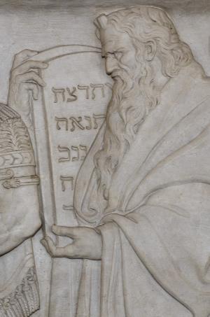 Moses_with_tablets.jpg?width=250