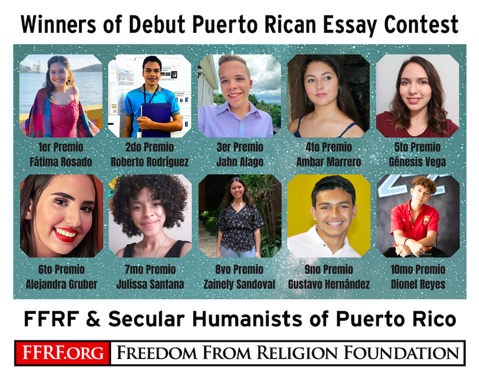 PR Scholarship 2020