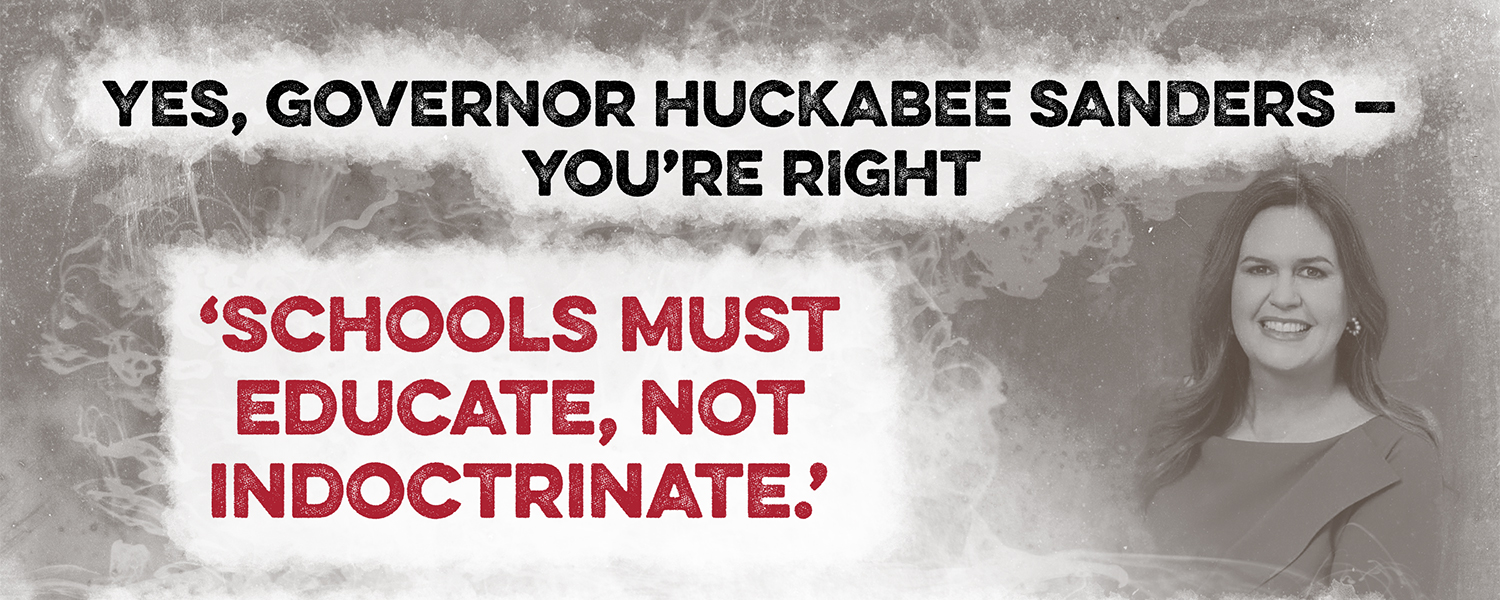 Arkansas Times SHS 23 Web Header